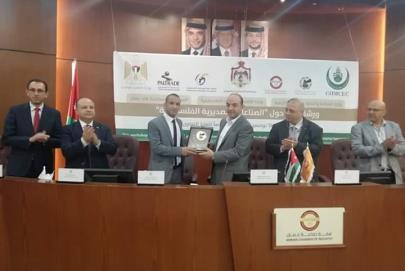 "صناعة الأردن" تدعم اقامة صناعات تكاملية بين الأردن وفلسطين